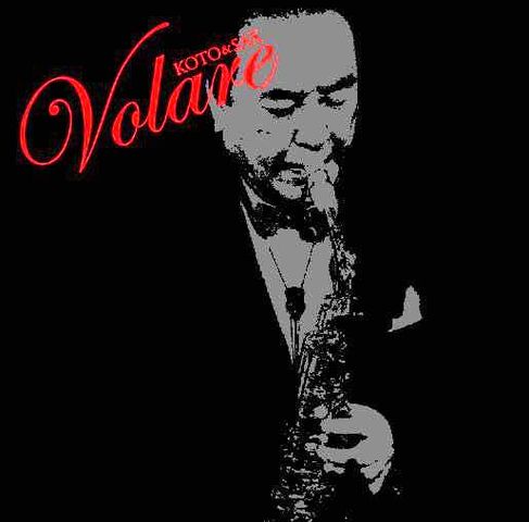 CD Koto &Sax Volare