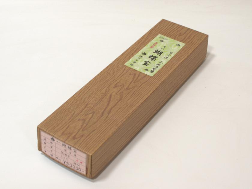 *訳あり*琴古流 尺八 胡蝶宝 二尺二寸管