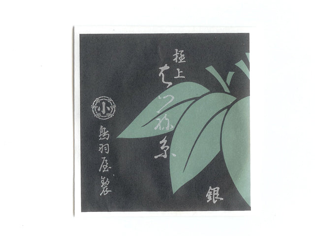 Hatsune Premium Shamisen Second String (はつね 二の糸)