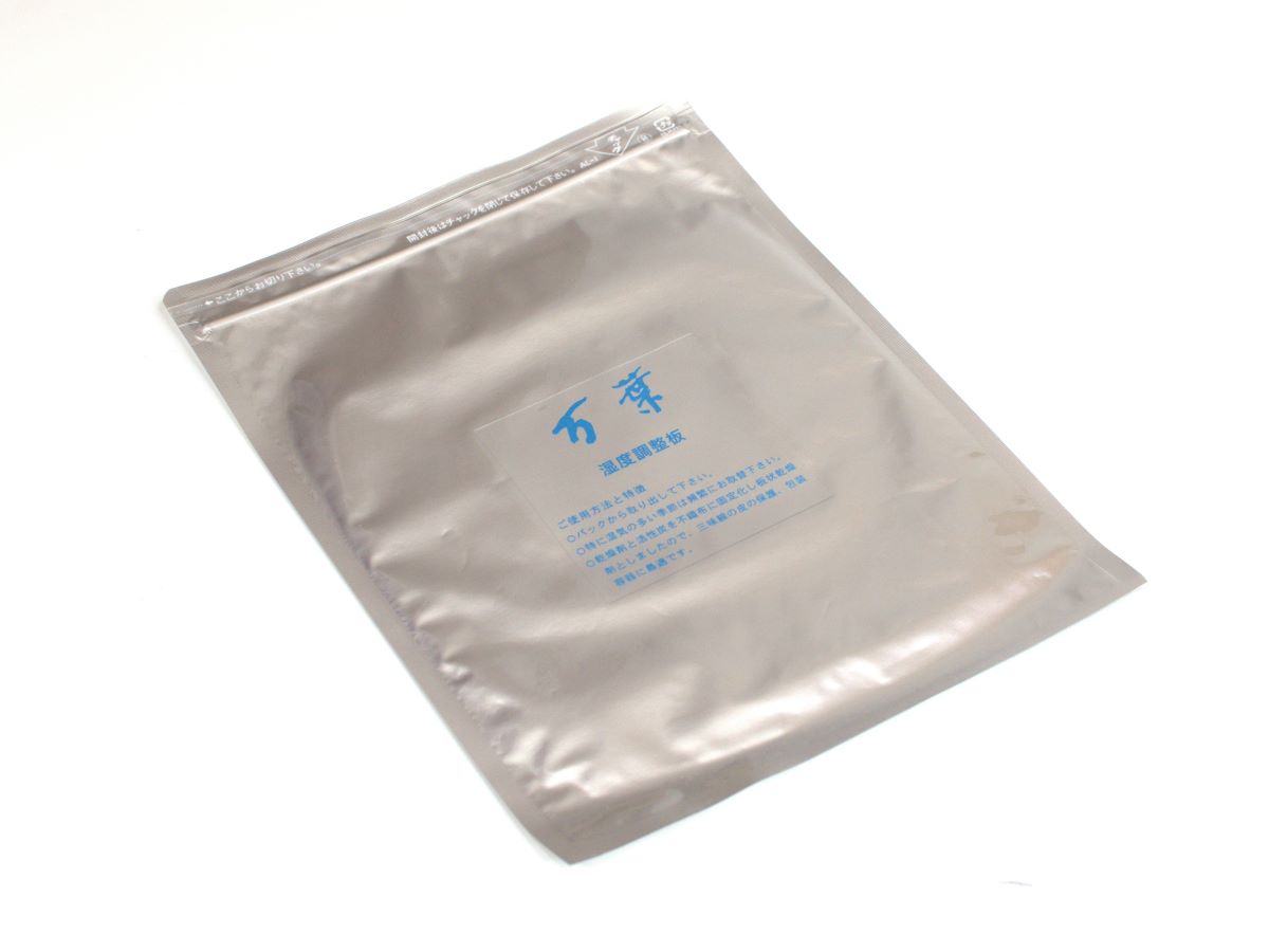 Manyo (Humidity Control Board)