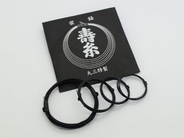 *Outlet* [Marusan] Tsugaru Shamisen String Set (Black)