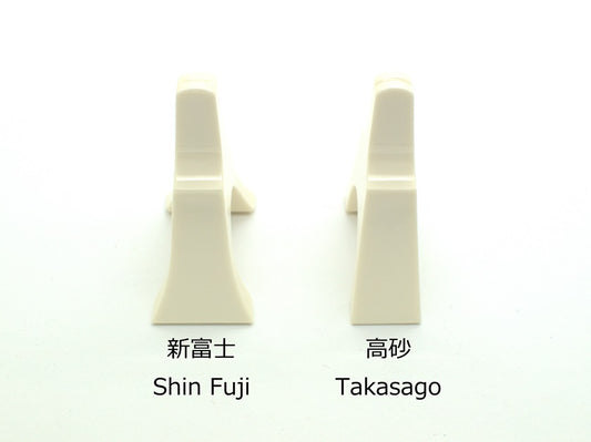 【白象】箏柱セット（応龍）