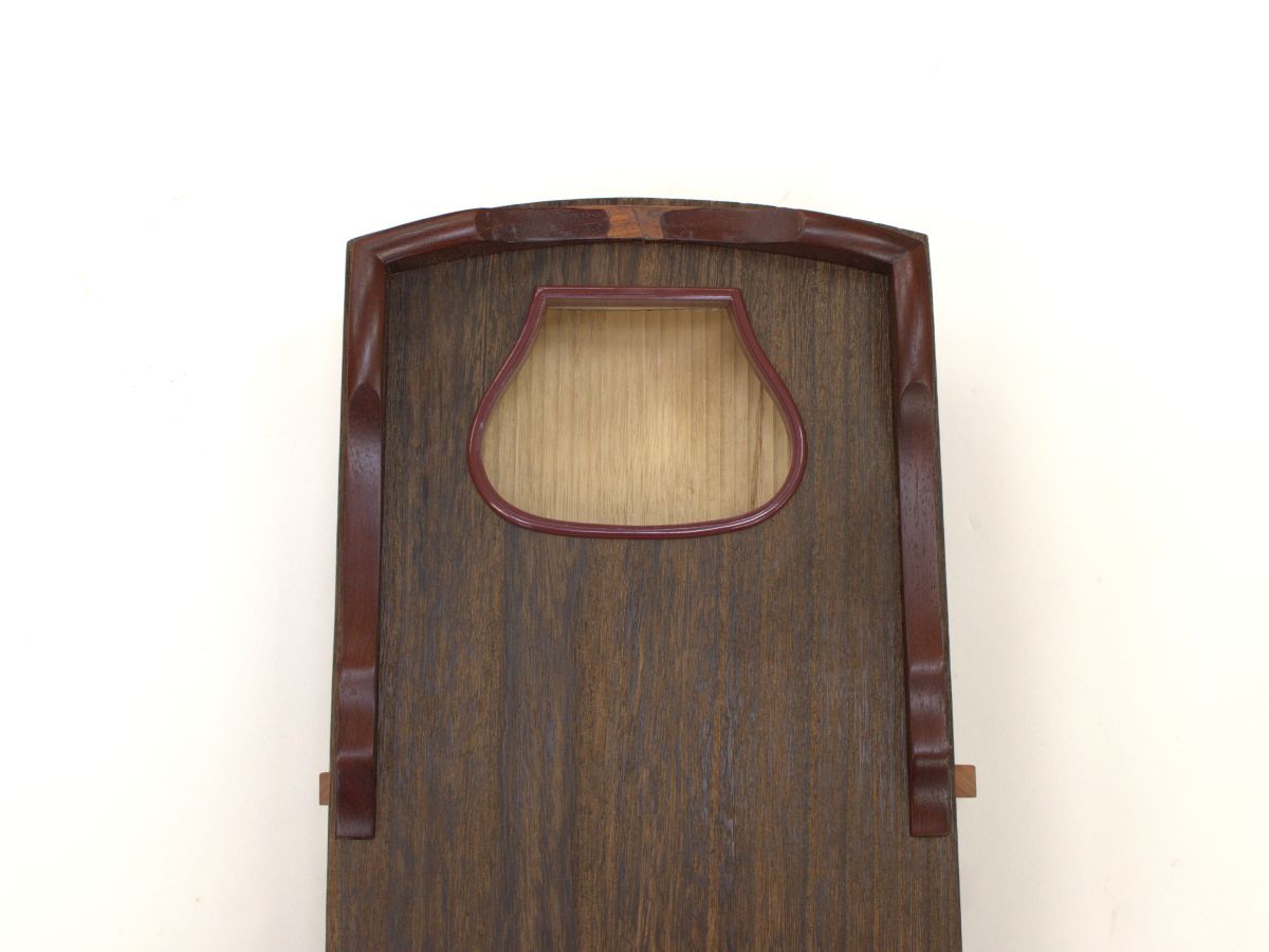 Koto 11 (Pterocarpus Macrocarpus, Beta)