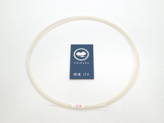 [Chikubu] Premium Tetoron Koto String (1 piece)