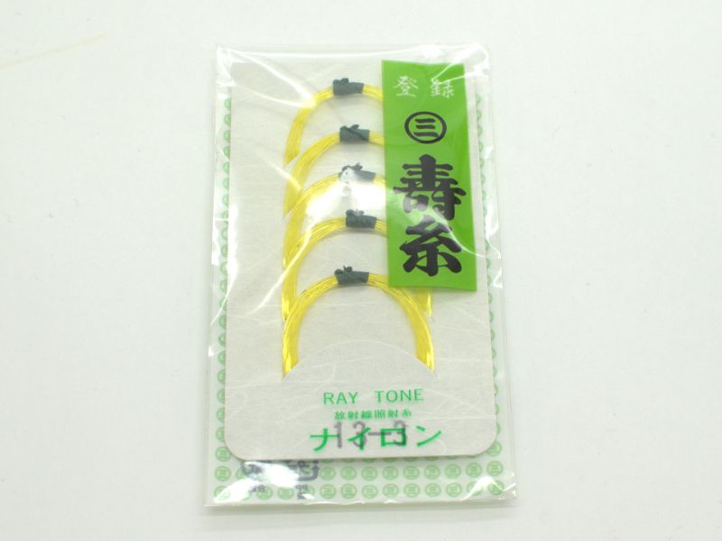[Marusan] Kotobuko Nylon Shamisen Third String