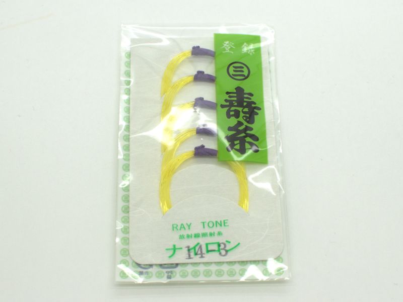 [Marusan] Kotobuko Nylon Shamisen Third String