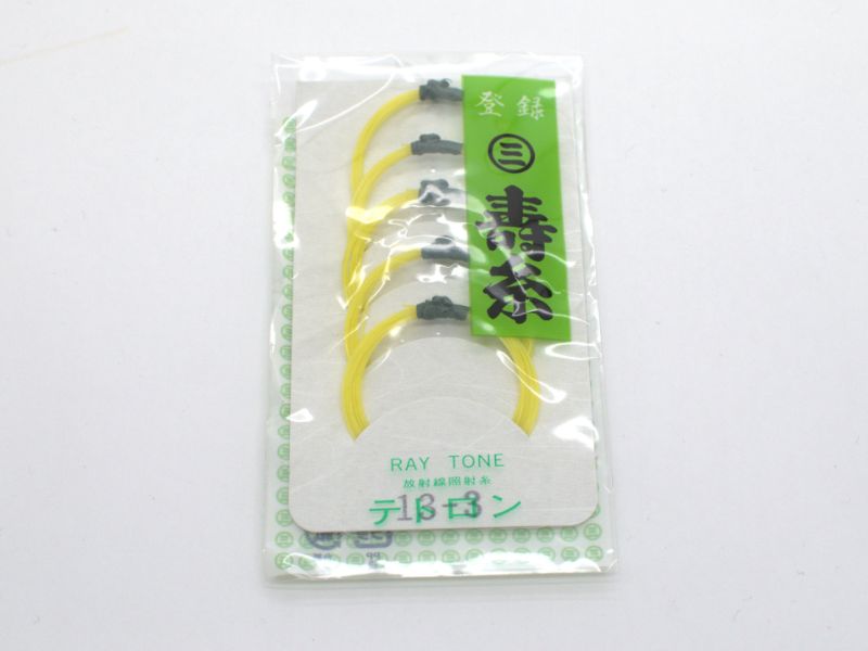 [Marusan] Kotobuki Tetron Shamisen Third String
