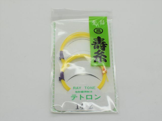 [Marusan] Kotobuki Tetron Shamisen Second String