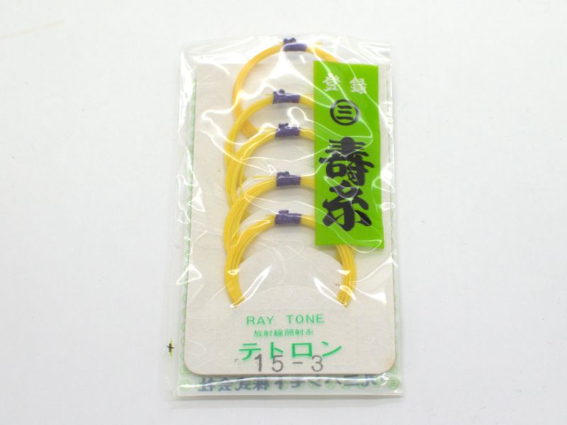 [Marusan] Kotobuki Tetron Shamisen Third String