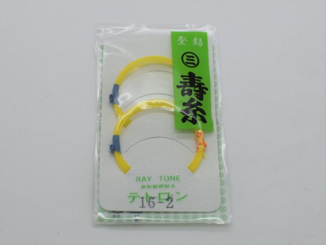 [Marusan] Kotobuki Tetron Shamisen Second String
