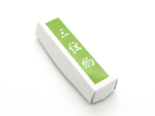 紙製駒入れ（三絃駒）