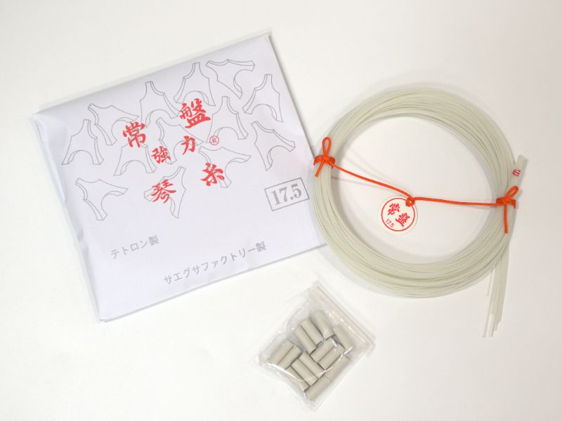 [Tokiwa] Tetoron Koto String Set (17.5)